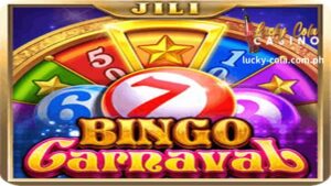 Maglaro ng online bingo, bumili ng mas maraming bingo card para sa mas mataas na pagkakataong manalo ng mga reward.