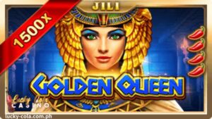 Ngayon ang Lucky Cola ay magpapakilala ng JILI Golden Queen Slot game IntroductionJILI Golden Queen Slot game Introduction.